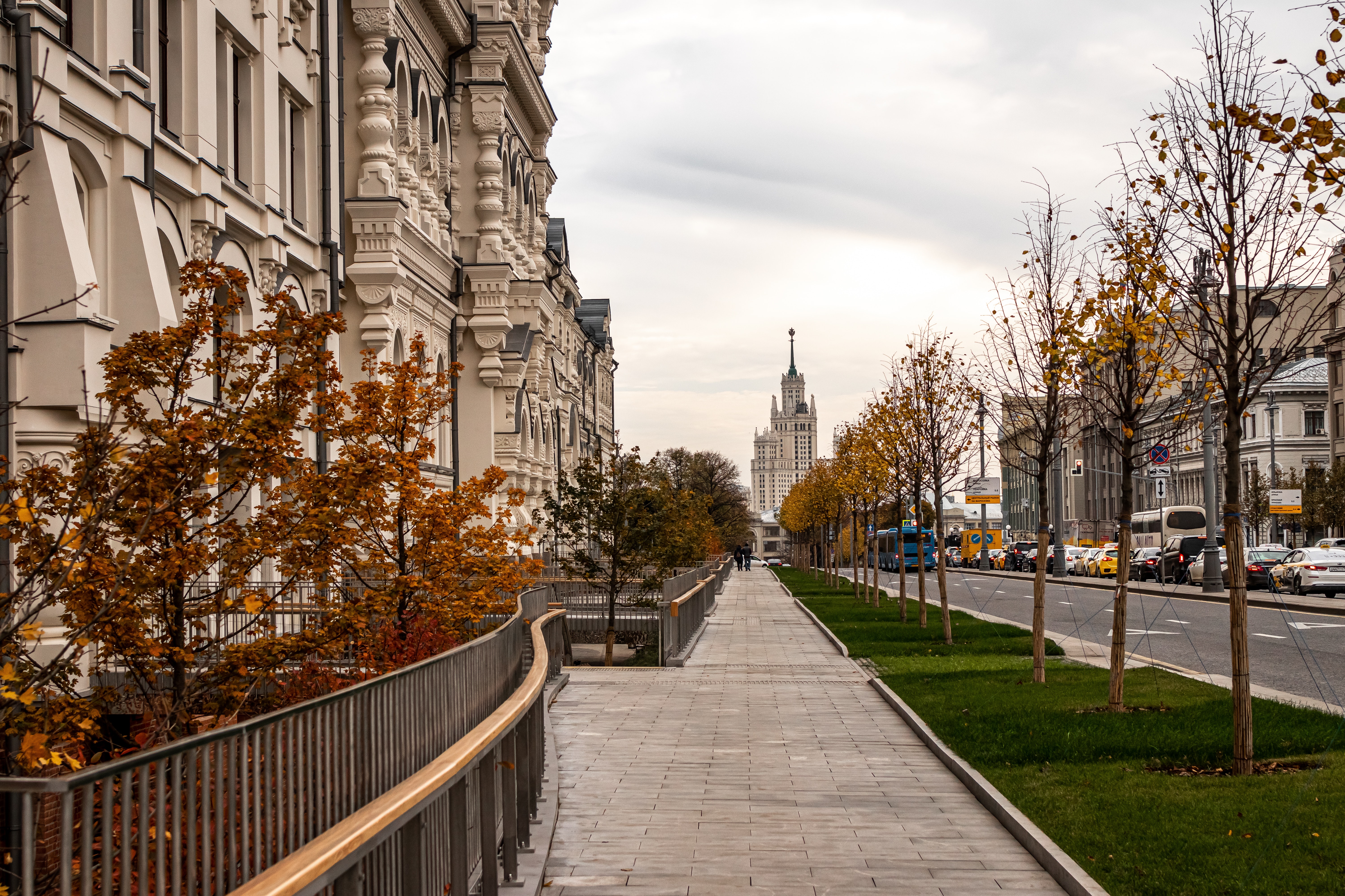 Москва Осень Фотографии